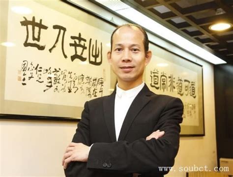 香港風水師排名